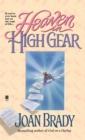 Heaven In High Gear - eBook