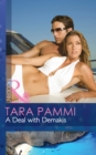 A Deal With Demakis - eBook