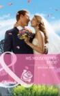 His Housekeeper Bride - eBook