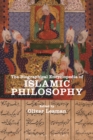 The Biographical Encyclopedia of Islamic Philosophy - eBook