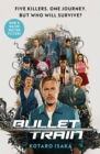 Bullet Train : NOW A MAJOR FILM - eBook