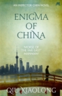 Enigma of China : Inspector Chen 8 - Book