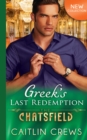 Greek's Last Redemption - eBook