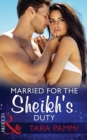 Married For The Sheikh's Duty - eBook