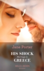 His Shock Marriage In Greece - eBook