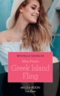 Miss Prim's Greek Island Fling - eBook