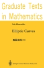 Elliptic Curves - eBook