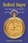 Two Minutes of Torah : Short Essays on the Weekly Parsha - eBook