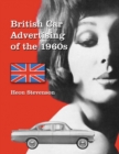 British Car Advertising of the 1960s - eBook