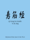 Qi Gong for Health: Yi Jin Jing - eBook