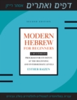 Modern Hebrew for Beginners : A Multimedia Program for Students at the Beginning and Intermediate Levels - Book