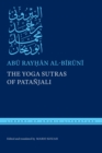 The Yoga Sutras of Patanjali - eBook