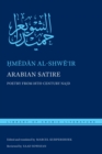 Arabian Satire : Poetry from 18th-Century Najd - eBook