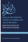 Bedouin Poets of the Nafud Desert - Book