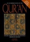 An Interpretation of the Qur'an : English Translation of the Meanings - eBook