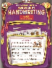 Manuscript Handwriting, Grade 2 - eBook