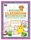 Colorful Owls Classroom Awards and Rewards - eBook