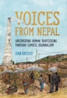 Voices from Nepal : Uncovering Human Trafficking through Comics Journalism - Book