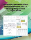 Analysis of Experimental Data Microsoft(R)Excel or Spss??! Sharing of Experience English Version : Book 3 - eBook