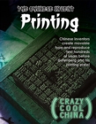 The Chinese Invent Printing - eBook