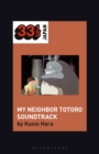 Joe Hisaishi's Soundtrack for My Neighbor Totoro - eBook