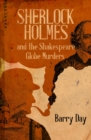 Sherlock Holmes and the Shakespeare Globe Murders - eBook