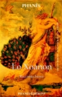 Lo Xoanon - eBook