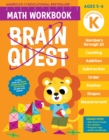 Brain Quest Math Workbook: Kindergarten - Book