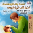 Goodnight, My Love! (English Arabic Bilingual Book) - eBook