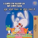 I Love to Sleep in My Own Bed - eBook