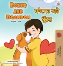 Boxer and Brandon (English Punjabi Bilingual Children's Book) : Punjabi Gurmukhi India - Book