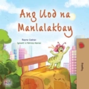 Ang Uod na Manlalakbay - eBook