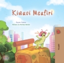 Kiwavi Msafiri - eBook