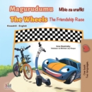 Magurudumu Mbio za urafiki The Wheels The Friendship Race - eBook