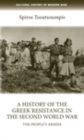 A history of the Greek resistance in the Second World War : The people's armies - eBook