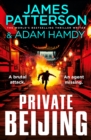 Private Beijing : A brutal attack. An agent missing. (Private 17) - eBook