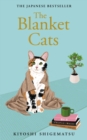 The Blanket Cats - eBook