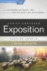 Exalting Jesus in 2 Peter, Jude - eBook