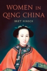 Women in Qing China - eBook