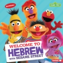 Welcome to Hebrew with Sesame Street (R) - eBook