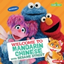 Welcome to Mandarin Chinese with Sesame Street (R) - eBook