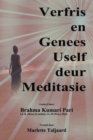 Verfris en Genees Uself deur Meditasie - eBook
