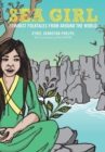 Sea Girl : Feminist Folktales from Around the World - eBook