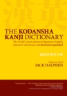 Kodansha Kanji Dictionary, The: The World's Most Advanced Japanese-english Character Dictionary - Book