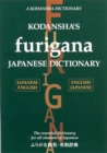 Kodansha's Furigana Japanese Dictionary - Book