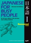 Japanese for Busy People I - eBook