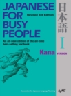 Japanese for Busy People I - eBook