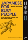 Japanese for Busy People II - eBook