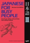 Japanese for Busy People III - eBook