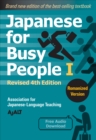 Japanese For Busy People 1 - Romanized Edition: Revised 4th Edition - Book